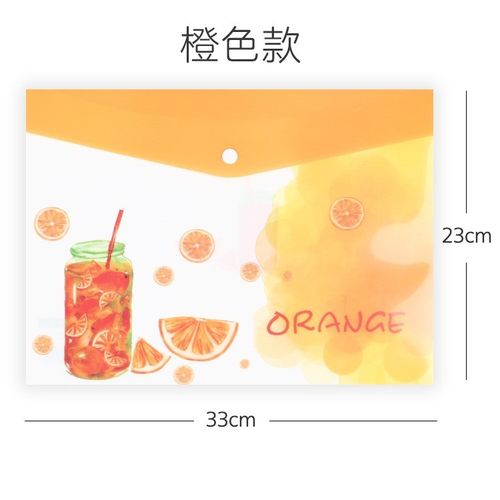 product_image_name-Generic-3 مجلد فلاب بلاستيك 23×33 سم - حقيبة بلاستيك-2