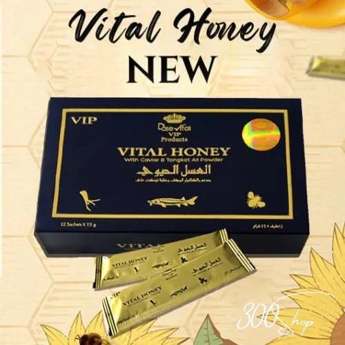 product_image_name-Generic-تصميم جديد من Nouveau Miel Design Max energie، ١٢ كيسًا // عسل طبيعي مُضاف إليه جل طبيعي، عسل الجينسنغ، حبوب لقاح النحل، أعشاب طبيعية (عبوة من ١٢ كيسًا)-1