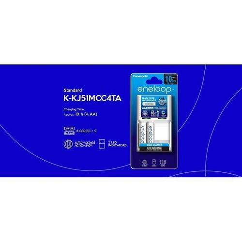 product_image_name-Panasonic-Chargeur Eneloop 2000mah de batterie rechargeable AA et AAA +2 piles AA-3