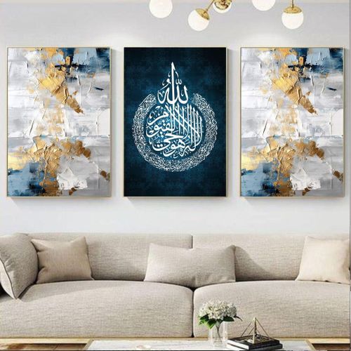 product_image_name-Jidardeco-tableau  decoartif aya bleu abstract 130/70cm -1