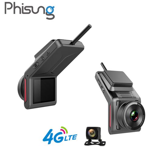 Generic Enregistreur GPS DVR de voiture K18 1080P 4G WiFi avec