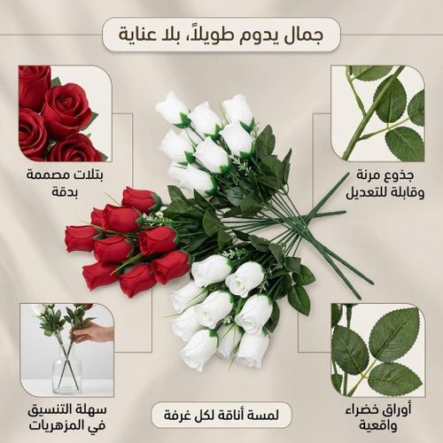 product_image_name-Generic-Une beauté qui ne fanera jamais-1