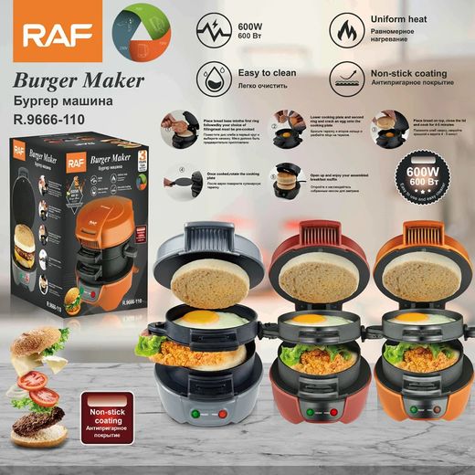 Generic Mini Burger Maker machine à sandwich pour hamburger, machine à gaufres avec anneau de cuisson pour œufs - image 2