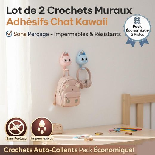 Generic Lot de 2 Crochets Muraux Adhésifs Chat Kawaii – Sans Perçage – Imperméables & Ultra Résistants – Crochets Auto-Collants Multi-Couleurs pour Vêtements, Sacs, Clés – Pack Économique Couleurs Variées - image 2