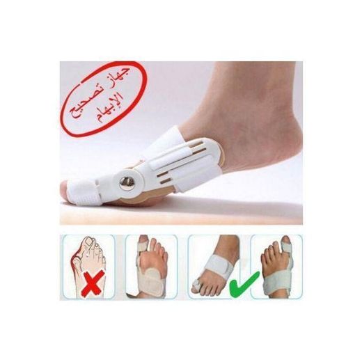 Generic correcteur d'orteil hallux valgus schiene Correcteur hallux valgus orteil Blanc - image 4