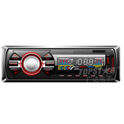 Generic Autoradio Bluetooth USB FM MP3 – Lecteur Audio pour Voiture - image 2