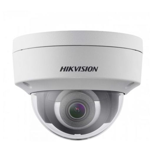 Hikvision Camera de surveillance IP 2MP Dôme - Dome Network Camera ip Full HD+ POE - image 2