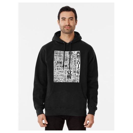 Generic Néon Genesis Evangelion Sweats à Capuche Hoodie - image 2