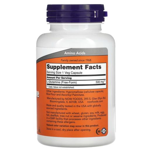 Now L-glutamine, 500 mg, 120 capsules végétariennes - image 2