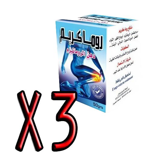  Rhuma Créme 50g X3