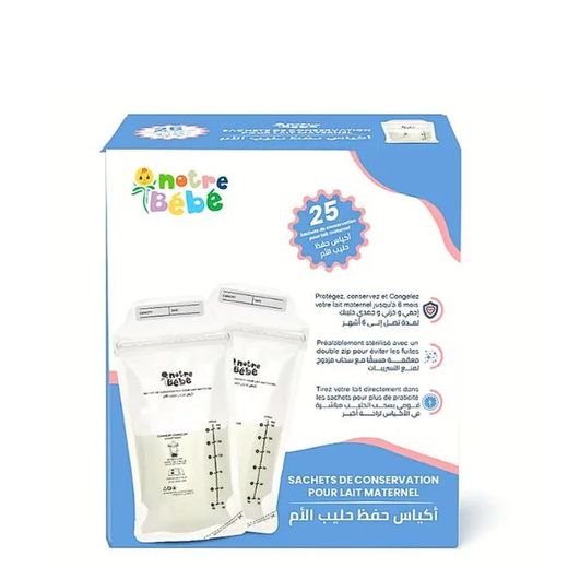 Notre bébé Pack de 25 pièces de sachets de conservation du lait maternel - image 3
