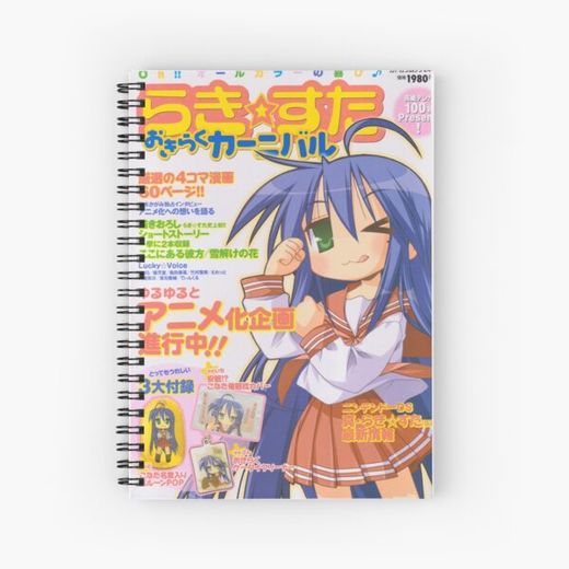 Luckyâœ°Star Magazine Spiral Notebook Bloc note