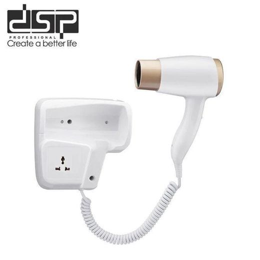 Dsp Sèche-Cheveux Mural, Blanc Et Or, Idéal Pour Salle De Bain Ou Hôtel - image 3