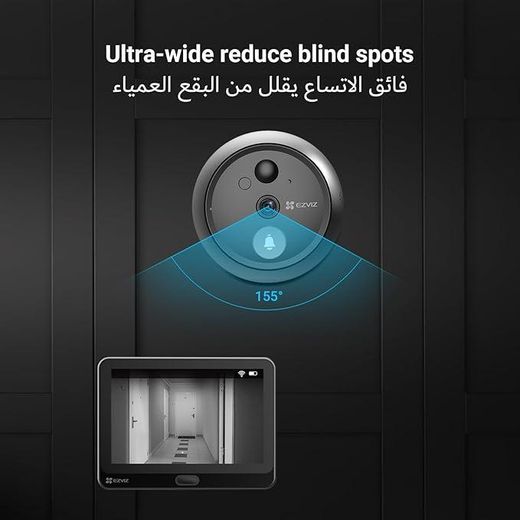 EZVIZ Judas connecté - HP4 - Wi-Fi écran 4,3 - 2MP - Sonnette intégrée - Audio bidirectionnel - image 4