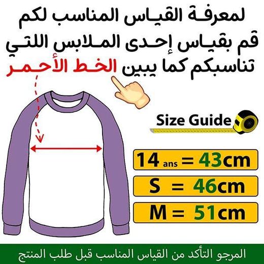 BENYAHYA STORE Black Clover Sweat-shirt Anime Homme & Femme, Asta Sweatshirt Manga Pull Raglan Capuche - image 4
