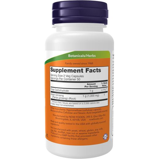 Now Foods NOW Foods, Panax Ginsengs, 500 mg, 100 Veg Capsules - image 2