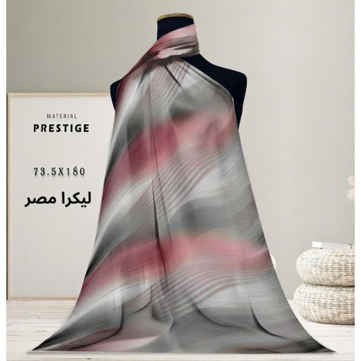 Châle Élégant en Tissu Lycra Égypte - Design Marbré Moderne et Doux (73.5 x 180 cm)