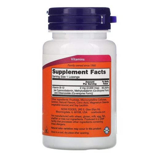 Now Foods B-12 - Vegan Sans Gelatin  2,000 μg - 100 pastilles - image 2