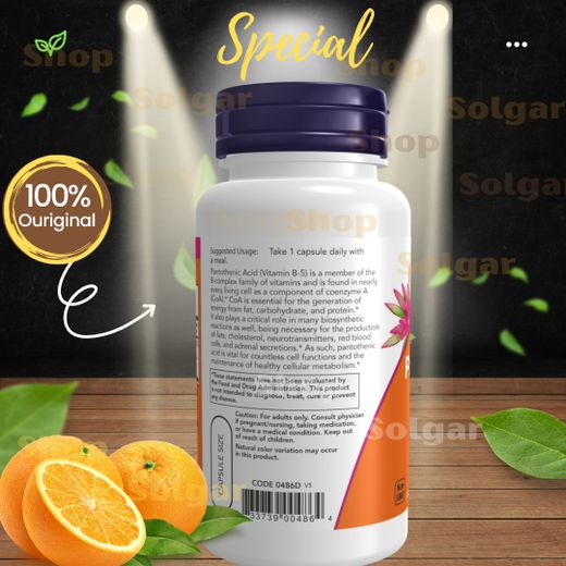 Now Foods Acide Pantothenic, Complexe de vitamine B5, 500 mg, 100 capsules végétales - image 3