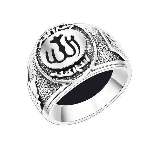 Generic Bague Hommes Anneaux Islamique Musulman - Argenté