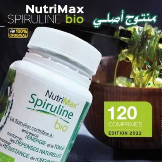 Nutrimax Spiruline Bio 100% Naturelle Certifiée  – 120 Comprimés – Complément Alimentaire Énergisant & Détox – Superaliment Riche en Protéines, Fer, Antioxydants & Nutriments Essentiels – Tonus, Vitalité, Immunité, Endurance, Anti-Fatigue & Bien-Être Globa