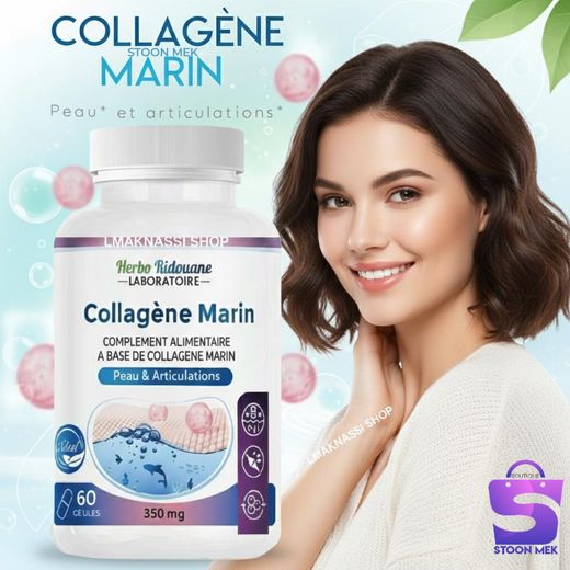 Herbo Ridouane PACK 2 collagène marin Offre Spéciale complète la poudre de peptide pour la belle croissance de peau et de cheveux, capsules multi-collagène marin de poisson, capsules de collagène marin anti-âge, Peau & Articulations - 60 GELULES - 450 mg - image 3