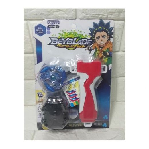 Beyblade d'attaque de Victry valkyrie
