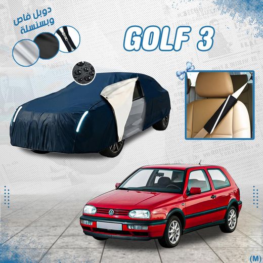 Generic Bache De Voiture Imperméable Double Face Contre Pluie Soleil Avec Sac + Cadeau Pour ( GOLF 3 )