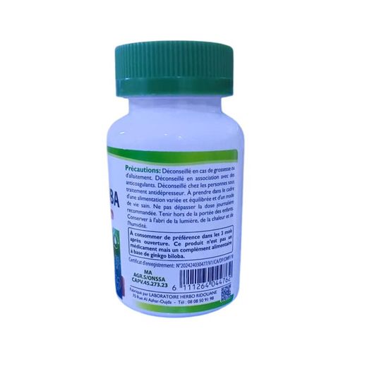 Herbo Ridouane Ginkgo Biloba - Vegan - 60 gélules X4 piece - image 2