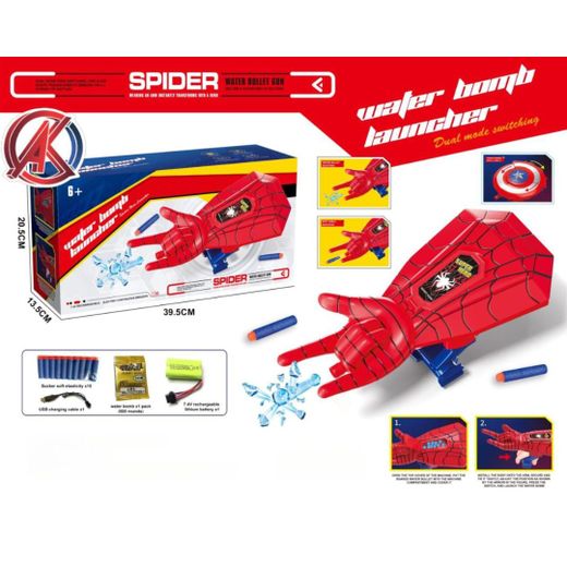 Generic Gant Lanceur Spider-Man pour Enfants – Jouet de Jeu d’Action avec Lanceur Manuel, Accessoire de Super-Héros pour Aventures en Extérieur, Activités et Jeux Créatifs - image 3