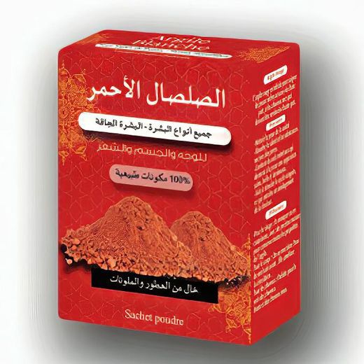 Argile rouge Pour éclaircir la couleur de la peau 100g