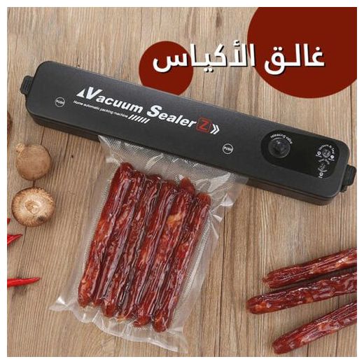 Generic Scelleuse sous vide pour l'emballage et la conservation des aliments - image 2