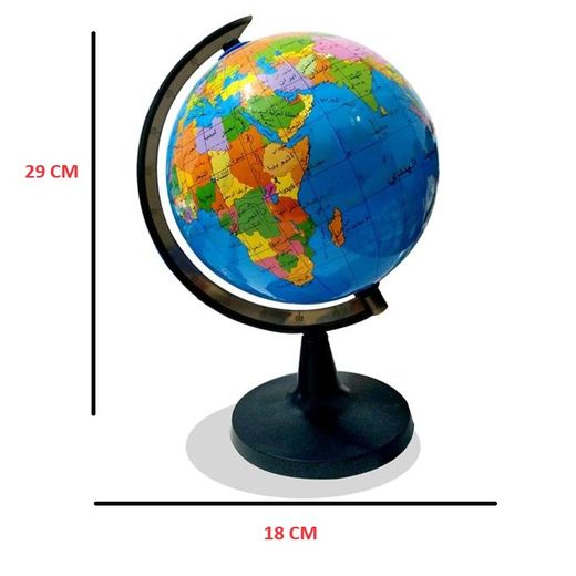 Generic Carte en Arabe Éducatif, Décoration et Géographie World Globe Terrestre