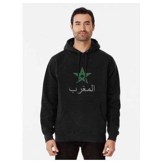 Generic المغرب Maroc Arabe Alt Gris 2 Sweats à Capuche Hoodie - image 2