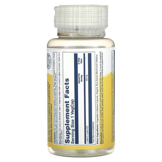 Solaray L-Lysine, 500 mg, 60 capsules végétariennes - image 2