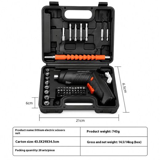Generic Kit Tournevis Électrique Portable Rechargeable USB avec Accessoires Complets – Visseuse Sans Fil Multifonction pour Montage de Meubles, Réparations et Travaux Domestiques - image 4