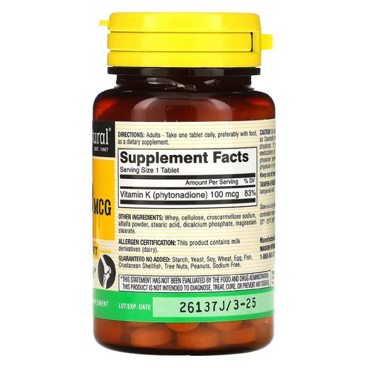 Mason Natural Vitamine K, 100 mcg, 100 comprimés - image 2