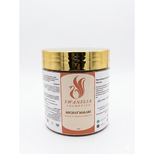 SWANELIA COSMETICS Pack Soin Capillaire et Eclat Swanelia - Sidr 500g Michat Rouge 250g Nila 100g + Cadeau - image 3