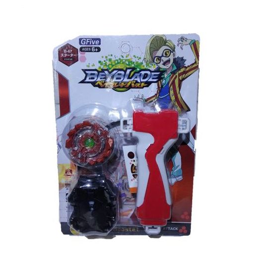 Beyblade Gfive attack volume 5