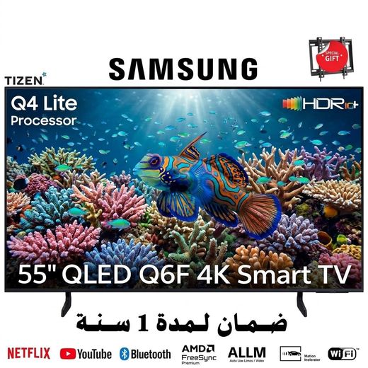 Samsung 55 QLED Q6F 4K UHD Smart One UI Tizen, Quantum Dot Q4 Lite HDR10+, HDMI x3