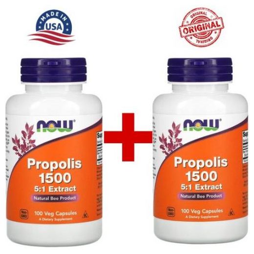 Now Foods Pack 2 Boites de Propolis 1500 mg 100 capsules végétariennes