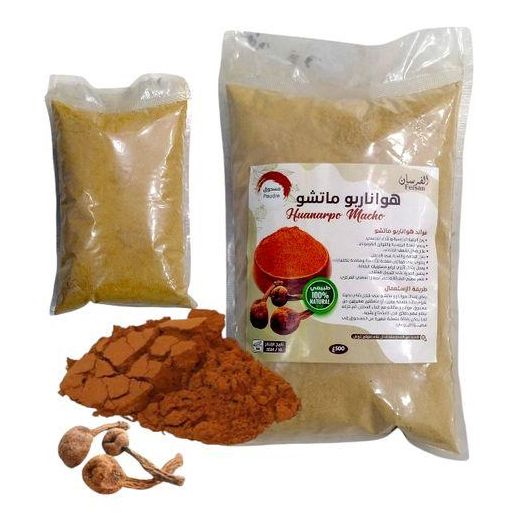 Fersan poudre racine de huanarpo macho 500gr