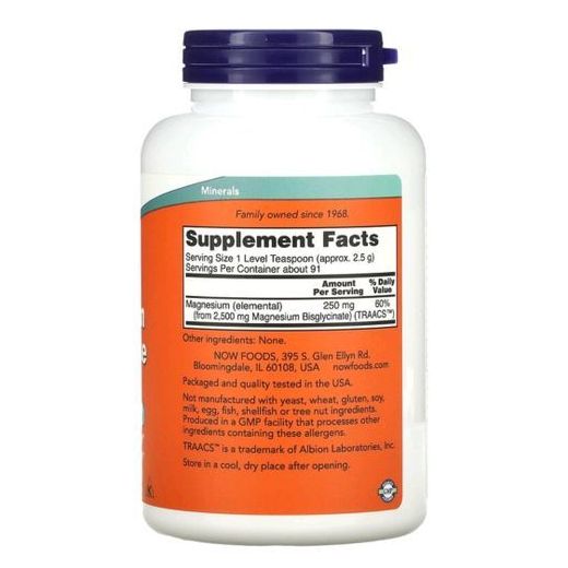 Now Foods Magnesium Bisglycinate Powder, 8 oz (227 g) - image 2