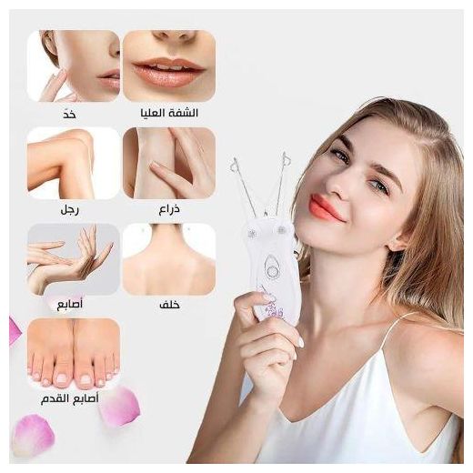 Browns Seilk-épil Xelle Limited Edition For Body & Face Set - BS-302B - image 2