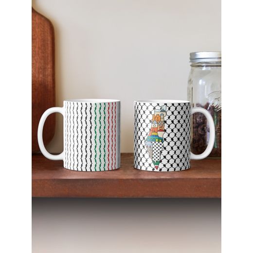 Generic I Love Palestine My Homeland Palestinian Map With Kufiya - Coffee & Tea Mug - image 2