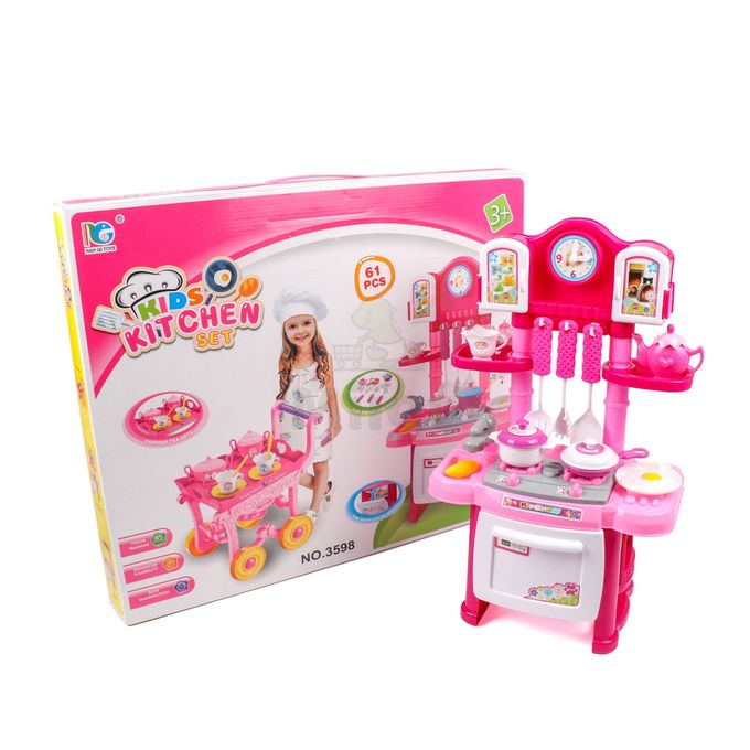 ROSE kit jouet de cuisine pour enfant fille simulation ensemble de cuisine  ustensile mini cuisine