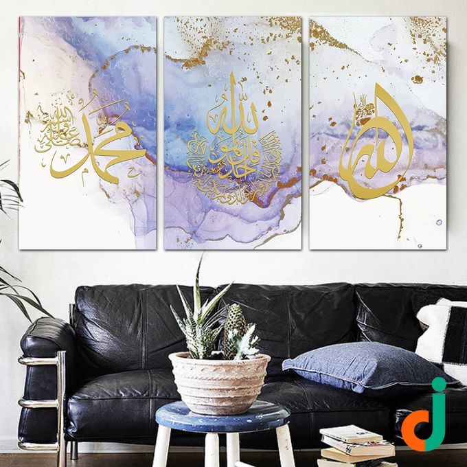 Tableau murale decoration pas cher à vendre au Maroc : (30 Annonces)