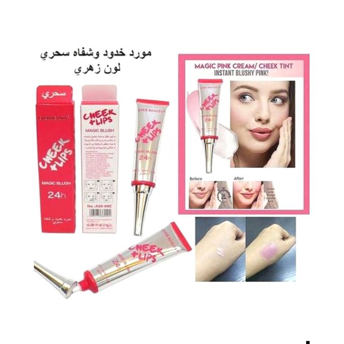 magic blush ever beauty
