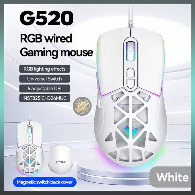 Souris Gaming Filaire RGB 12800 DPI