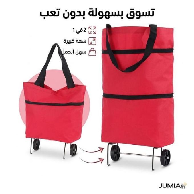 Sac De Courses Pliable Avec Roulettes Sac à Main à Tiroir Avec Roulettes Grand Sac De Courses Reutilisable Chariot Pliable 96736765